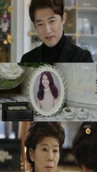 '아이가 다섯' 안재욱, 죽은 아내 앞 맞선 고백 "너 죽고나서 심장이 고장났나봐"
