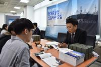 인하대, 인천지역 유일 ‘대학창조일자리센터’ 운영...캠퍼스 리크루팅 시작