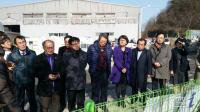 전주시의회 폐기물처리시설특위, 현장활동 실시