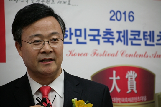 김성제 의왕시장 “의왕철도축제 대한민국 대표 축제로 자리매김” 의왕시 국립철도박물관 유치 박차
