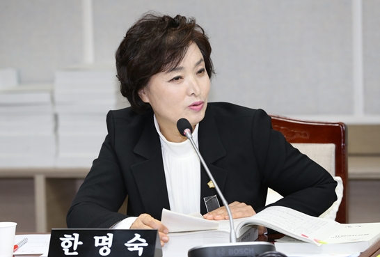 수원시의회 한명숙 의원 “경력단절 여성에게 힘 실어줘야”