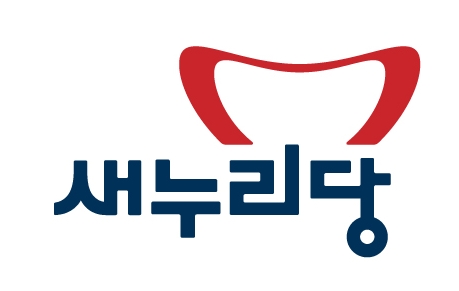 새누리당 3차 공천결과 발표··· 경기도 단수 6곳 경선 14곳