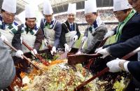 2016 K리그 전주 개막전서 ‘축구비빔밥’ 퍼포먼스 눈길