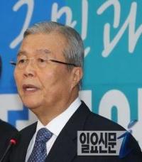 김종인, 이해찬 컷오프 배경에 "정무적 판단…더이상 묻지 마라" 불편 