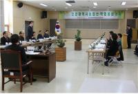인천시, 농촌지도 시범지원사업 21개 사업에 10억 지원