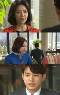'천상의 약속' 서준영, 박하나 아기 위해 김혜리에 무릎 꿇어 "사라지겠다"