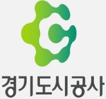경기도시공사, 무주택 저소득층에 전세임대주택 1천100가구 공급··· 전월세보증금 95% 저금리 지원