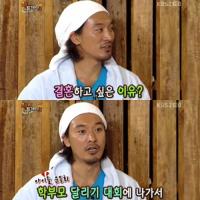 안현모 결별? 김민준 "안현모와 결혼하고 싶다" 고백 '재조명'