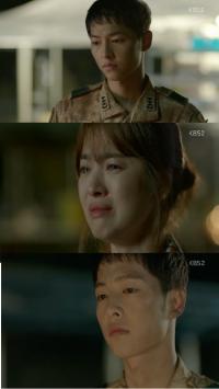 '태양의 후예' 송중기, 송혜교에 말못했던 진심 고백 "함께 싸워줘서 고마워요"