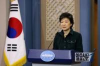 더민주 “박근혜 대통령, 진박 지원위해 청년들 들러리로 세워”