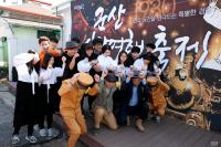 “달밤에 문화재 체험을” 전주·군산 문화재 야행 프로그램 선정