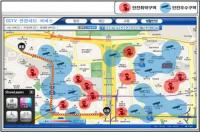 인천시, ‘CCTV 촘촘 안전지도’ 구축...안전사각지대 해소