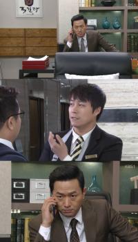 '우리집 꿀단지' 김유석, 최명길 함정 파려다 최대철에 막혀 "발목 잡혔다"
