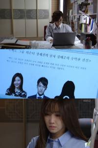 '천상의약속' 이유리 반격 시작, 서준영·박하나 '악행' 세상에 알렸다
