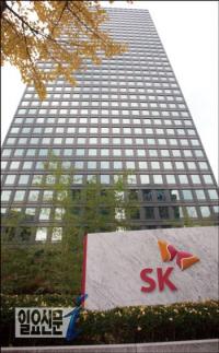 SK 자회사, 중국서 10억원 과징금 부과…“외환거래 관리 부실”
