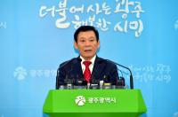 尹 광주시장 입뗐다…“삼성차 공약, 부담스럽다"