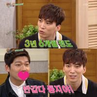 '해피투게더' 도상우, 홍석천에게 캐스팅 "연기할 생각 없냐고…식당 '알바' 취직시켜줘"