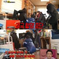 '동상이몽' 초유 녹화 중단 사태…"이걸 왜 이걸 한다고 한지 모르겠어요"