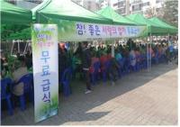 인천시 공무원, ‘참! 좋은 사랑의 밥차’운영 참여 봉사활동