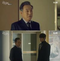 '복면가왕' 솔로몬, 손병호는 어떤 배우? '치인트' 유정 아버지 역 연기