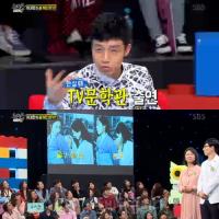 '동상이몽' 허경환, 알고보니 아역배우 출신? "1살때 드라마 출연"