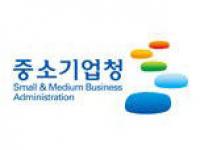 중기청 '산업기능요원 온라인설명회' 25일 개최