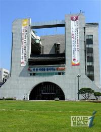 전주시, '체납액 특별징수기간' 운영