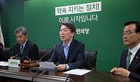 국민의당 연립정부론, 홀로서기 불가 고백? 안철수 제 발목 잡을라  