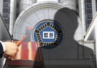 “전관 변호사는 시간당 100만원” 불법 성공보수 실태