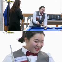 '동상이몽' 당구천재 등장…유재석·비투비 은광 "부러워" 탄식, 왜?