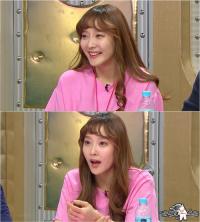 '라디오스타' 다나 "3년째 열애 중" 폭탄 고백, 상대는 누구?
