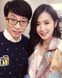 '동상이몽' 박기량, 유재석 무슨 사이? 다정한 셀카 '깜짝'