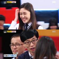 '동상이몽' 미스코리아 지망생 등장, 출연진 일동 지지…"아버지가 예쁜걸 몰라"