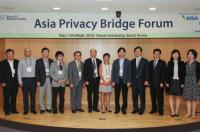 KISA, 아시아 중심 개인정보보호 협력체계 구축 추진