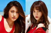 AOA 설현·지민, 역사의식 부재 논란에 "죄송하다" 사과