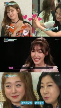 ‘언니들의 슬램덩크’ 아이오아이 전소미, “유연정 눈치없어” 지적 폭소
