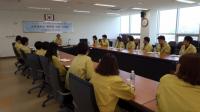 인천서부교육지원청, 직원 참여 ‘행복한 소통 간담회’ 개최