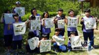 영월군 어린이 농촌체험교실 산속생태 체험 시작