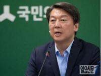 안철수, "새누리당 대선 후보로 나설 가능성 없어" 호남 위기론 속 새누리에 '선긋기'