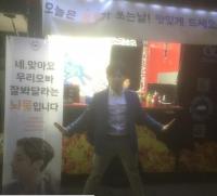 강인, 음주에 출연 프로그램 '비상'…"대책 논의 중"