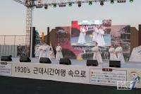 군산시, ‘2016 군산 시간여행축제’ 아이디어 공모