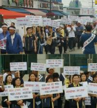 화성시 우정.장안 사회단체협의회, 지방재정제도 개편안 규탄 가두 캠페인 나서