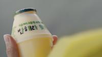 빙그레 바나나맛우유, ‘ㅏㅏㅏ맛우유’ 마케팅 화제