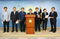 경기도의회 예산결산특별위원회 "누리과정 예산 갈등, 국회 차원의 조속한 해결 촉구"