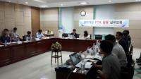 포항상공회의소, 찾아가는 FTA활용교육 개최