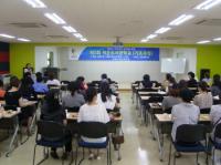 광명시 하안도서관, 제4회 작은도서관 학교 운영