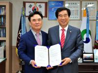 경산시-경일대, '건강증진대학 만들기 사업' MOU