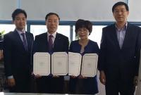 달성군-(주)세스코 방역사업 업무협약 체결