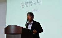 산악인 엄홍길, 안동 경일고서 '도전과 극복' 특강