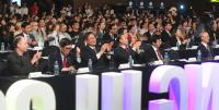 '제66차 UN NGO 컨퍼런스' 성황리 폐회… 큰 의미·성과 남겨